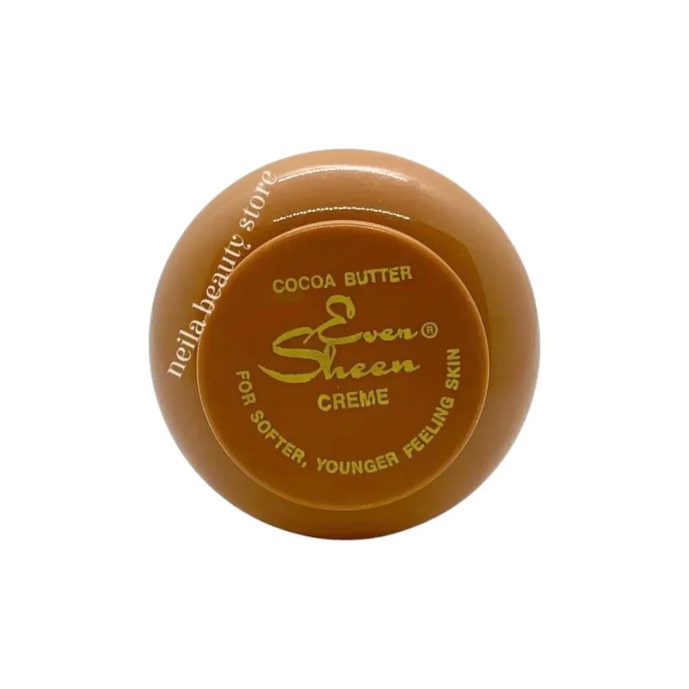 Ever Sheen Cocoa Butter Cream