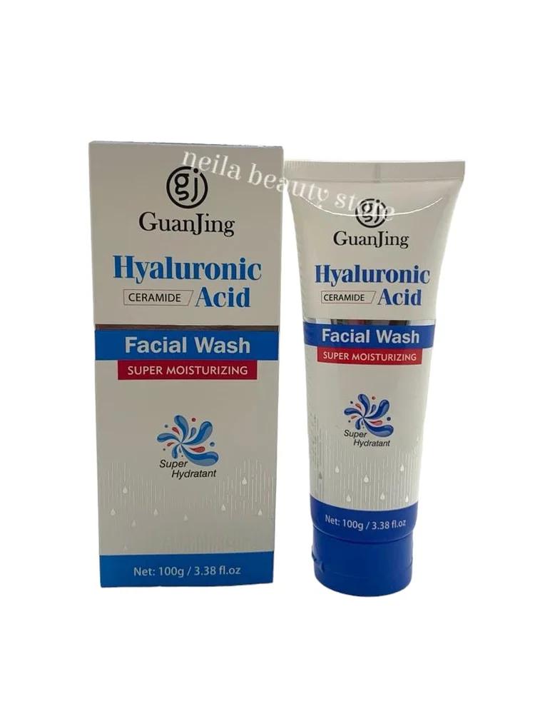 Guanjing Hyaluronic Acid Facial Wash - 100Ml