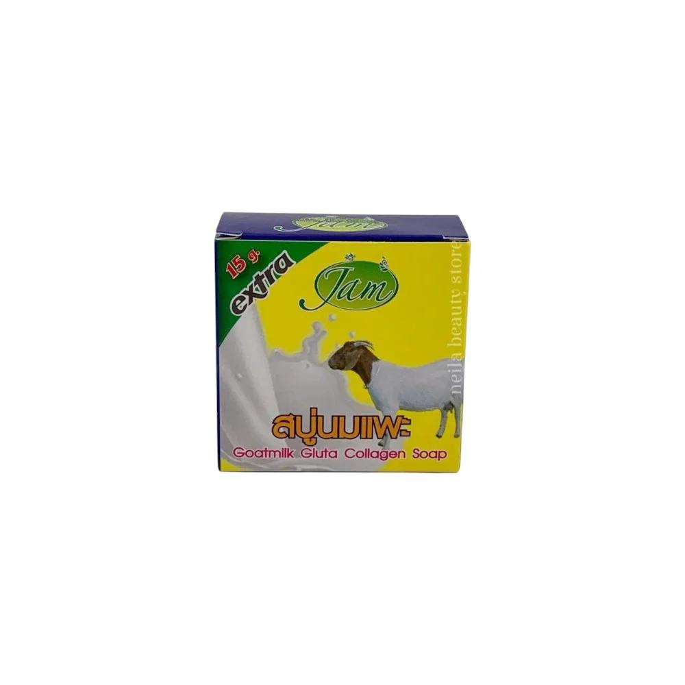 Jam Goat milk, Gluta, Collagen soap - 65Grm