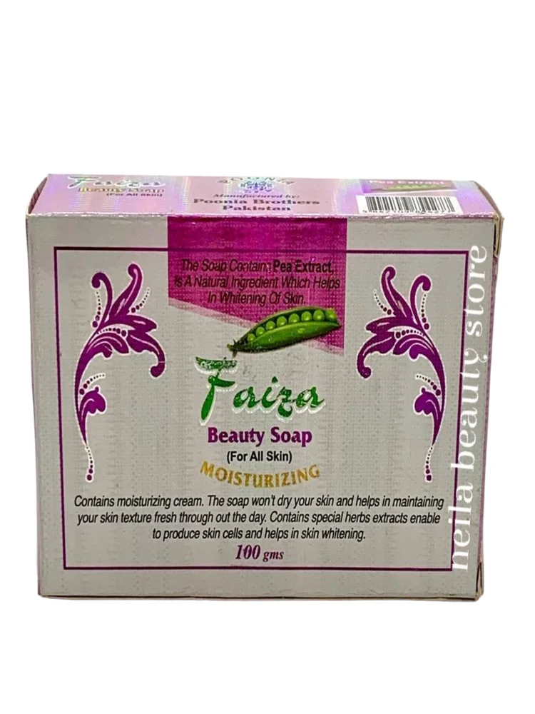 Faiza Moisturizing Beauty Soap