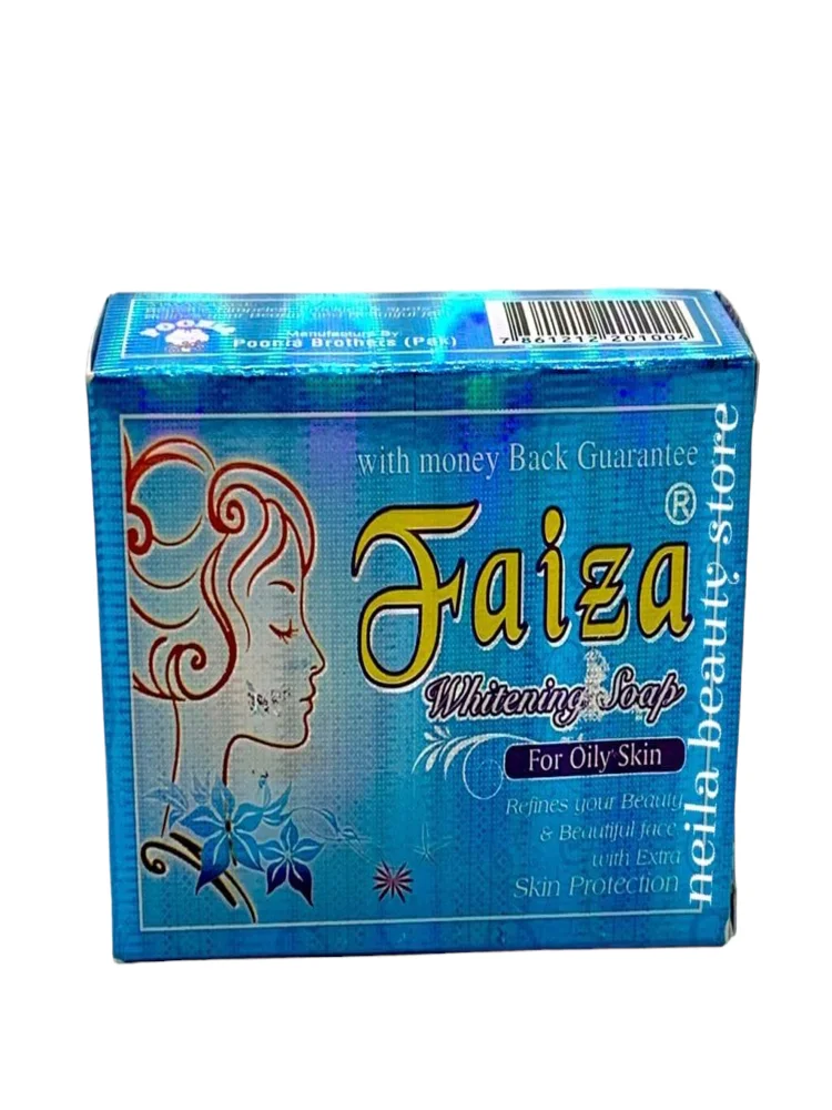 Faiza Beauty Soap For Oily Skin