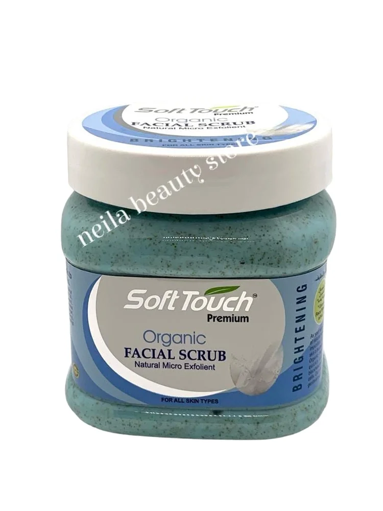 Soft Touch Facial Set 14 Pcs Complete Range